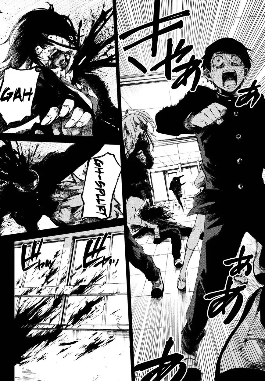 Killer Killer Chapter 8 19